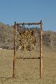Archery target